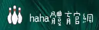 哈体(HT)官方网站 - 值得信赖的体育品牌